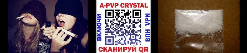 ОМГ ОМГ tor Усть-Илимск Alfa_PVP Соль где продают