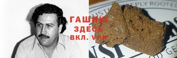 эйфоретик Абдулино