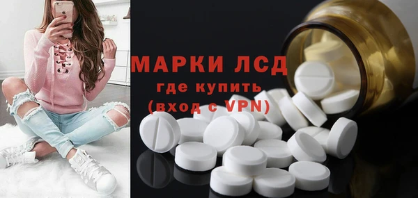 ALPHA-PVP Алзамай