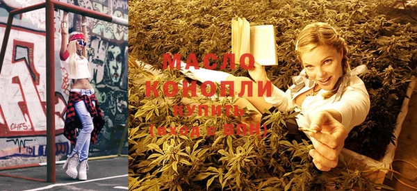 MDMA Алексеевка