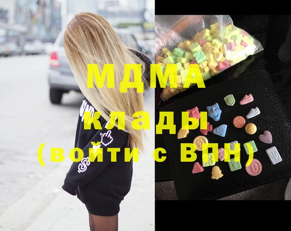 не бодяженный Алексин