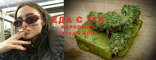 не бодяженный Алексин