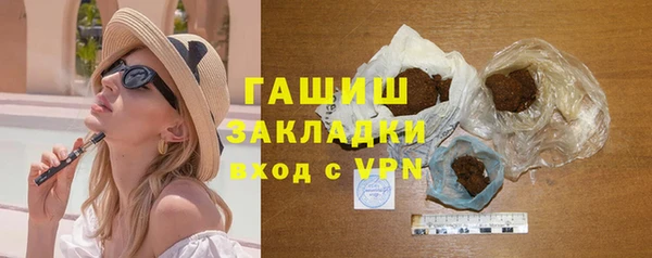 ALPHA-PVP Алзамай