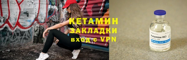 не бодяженный Алексин