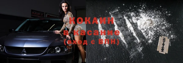не бодяженный Алексин