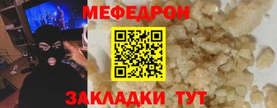 не бодяженный Пугачёв