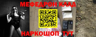 MDMA Пушкино