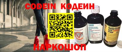 МДМА Пыть-Ях