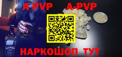 MDMA Пушкино