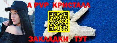 MDMA Пушкино