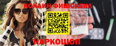не бодяженный Пугачёв