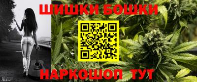 MDMA Пушкино