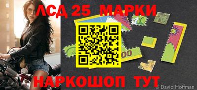 MDMA Пушкино