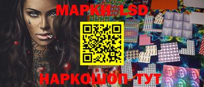 MDMA Пушкино