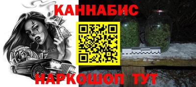 MDMA Пушкино