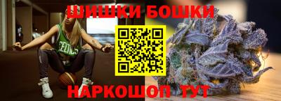 МДМА Пыть-Ях