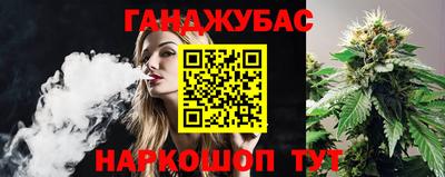 МДМА Пыть-Ях