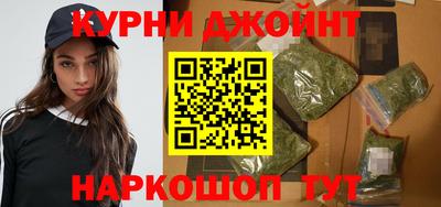 MDMA Пушкино
