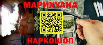 MDMA Пушкино