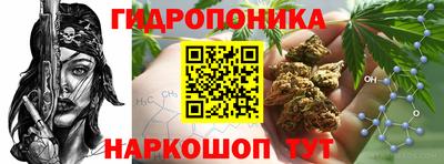 не бодяженный Пугачёв