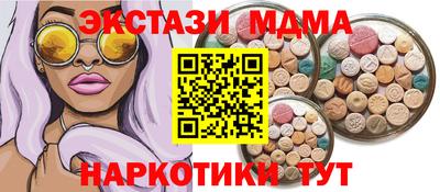 не бодяженный Пугачёв