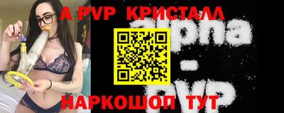 MDMA Пушкино