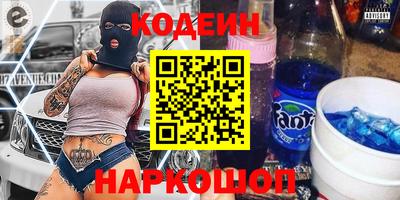 MDMA Пушкино