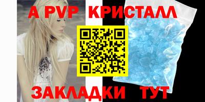 MDMA Пушкино
