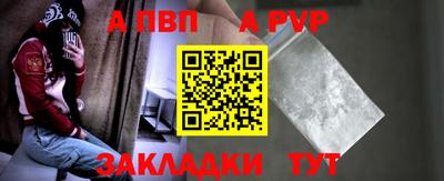MDMA Пушкино