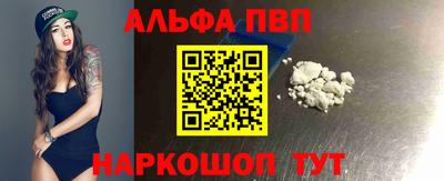 не бодяженный Пугачёв