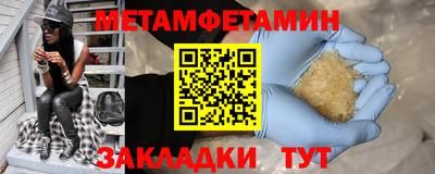 не бодяженный Пугачёв