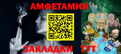 МДМА Пыть-Ях