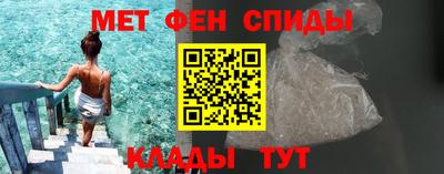 МДМА Пыть-Ях