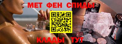 MDMA Пушкино