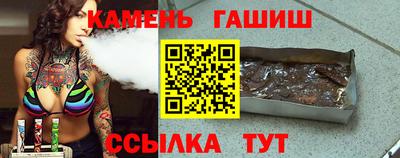 МДМА Пыть-Ях