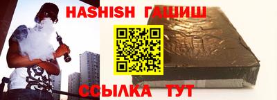 МДМА Пыть-Ях