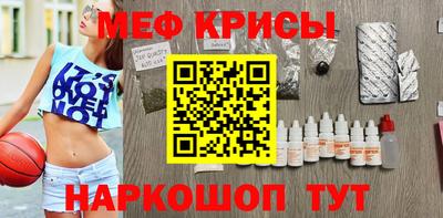 MDMA Пушкино