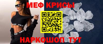 не бодяженный Пугачёв
