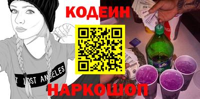 MDMA Пушкино