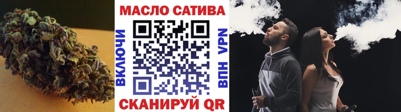 ТГК концентрат  площадка клад  Усть-Илимск 