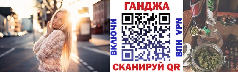 наркотики  Усть-Илимск  площадка телеграм  Канабис Amnesia 